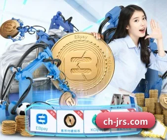 快速发展